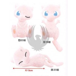 I LOVE MEW Plush doll 37914