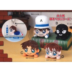 CONAN THE DETECTIVE NESOBERI KCM