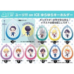 YURI ON ICE ! YURYURA KEY HOLDER
