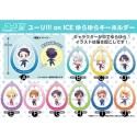 YURI ON ICE ! YURYURA KEY HOLDER