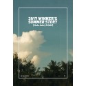 WINNER - 2017 WINNER'S SUMMER STORY [Hafa Adai, GUAM]