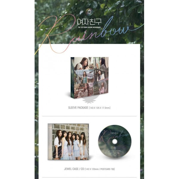 GFRIEND - RAINBOW