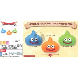 DRAGON QUEST  YAWARAKA MOCHIRI PLUSH DOLL