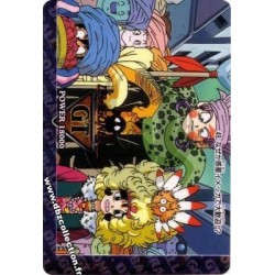  Dragon Ball GT PP Card Part 31 (Regular Set)