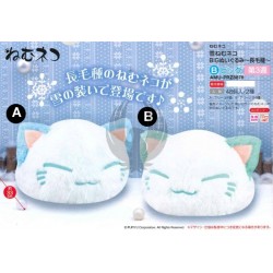 NEMUNEKO YUKI NEMUNEKO BIG PLUSH DOLL