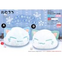 NEMUNEKO YUKI NEMUNEKO BIG PLUSH DOLL