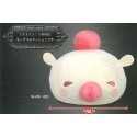 FINAL FANTASY ALL STARS YAWARAKA MOCHI PLUSH DOLL MOGURI