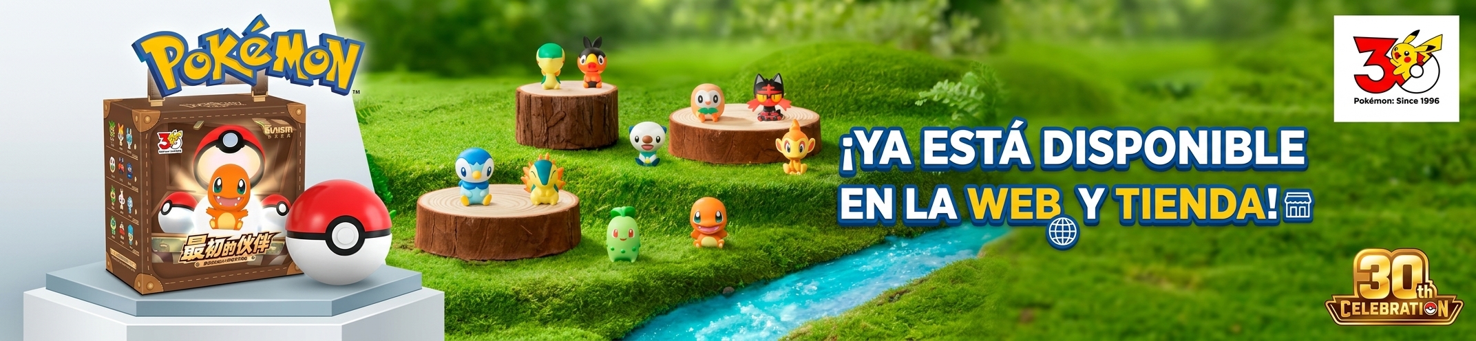 Pokemon 30Th