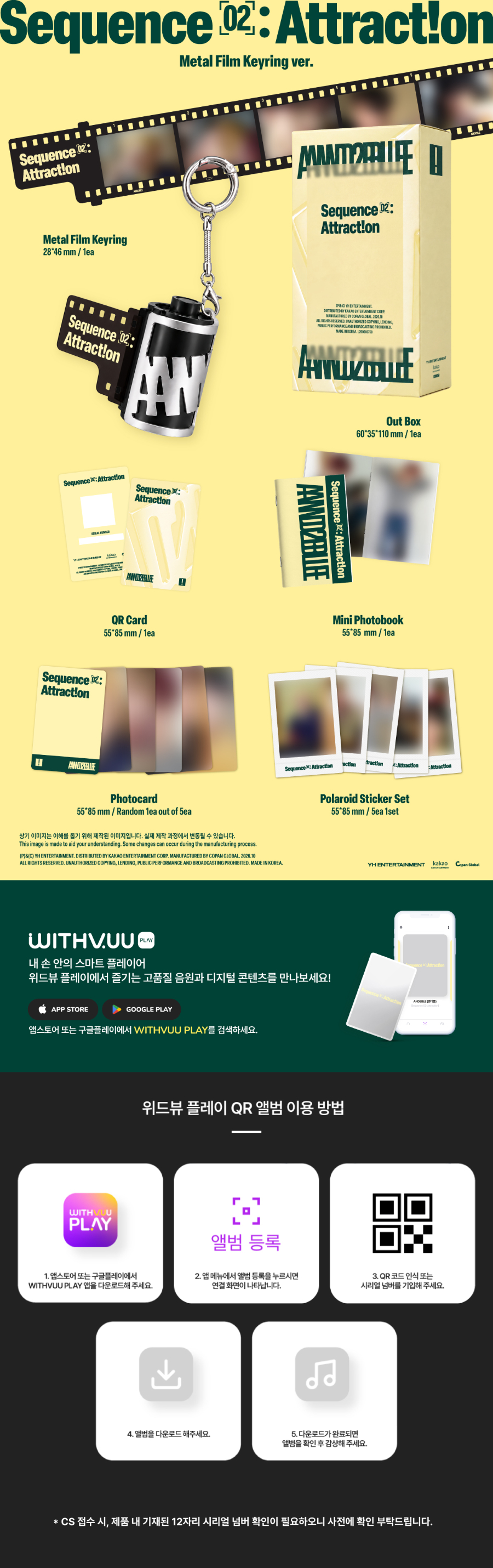 KEYRING VER- SPREAD.jpg